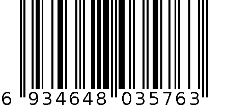 H3CBook 14 6934648035763