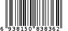 3836积木 6938150838362