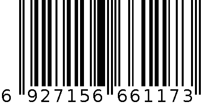 防蛀防霉防潮剂〈护衣宝樟脑球〉 6927156661173