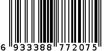 家用剪 6933388772075