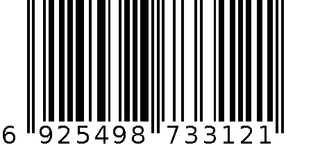 3312套扫 6925498733121