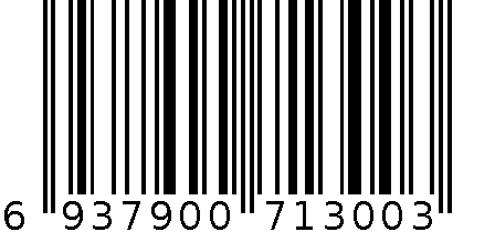 通用型手机电池充电器 6937900713003