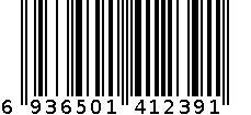 索菲尔929纯银项链家庭树银色 6936501412391