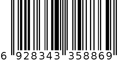 1.5厘加深9公分漏 6928343358869