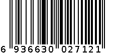 电机用三波浪垫圈 1454011 6936630027121