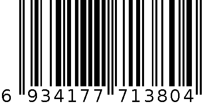 米家指甲刀五件套 6934177713804