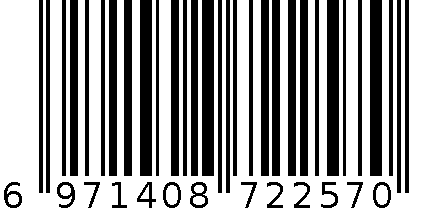 110g炭烤腿 6971408722570