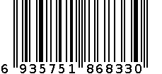 金隆泰化妆包6833 6935751868330