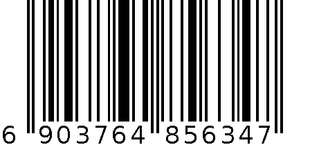 46度一品伊力-小玉米 6903764856347