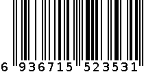 百姓精品带镜子牙具盒牙筒牙具筒 6936715523531