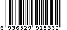 PR P1 COMP-K CHIP-EE/MEA XER B600/605 NV 6936529915362