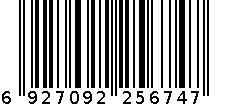 墨斗鱼 暖白色裂纹彩蛋灯3米20灯电池款6747 6927092256747