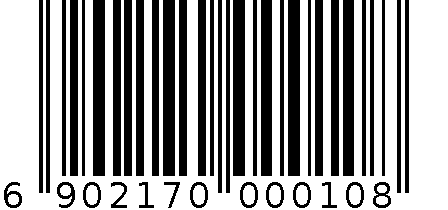 复方醋酸地塞米松乳膏 6902170000108