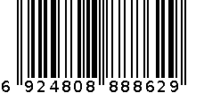 电蚊拍 6924808888629