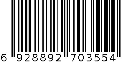 纸篓 6928892703554