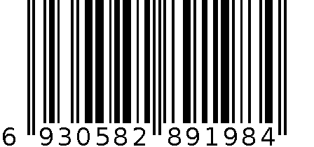 冰红葡萄酒13.5%vol 6930582891984