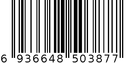 6869-1单手柄陀螺 6936648503877