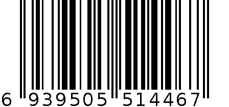 长型枕 6939505514467