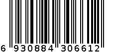 饮品 6930884306612