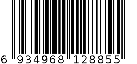 啤酒开 6934968128855