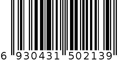 213无格内衣收纳盒 6930431502139