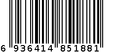 TTP526-4901 6936414851881