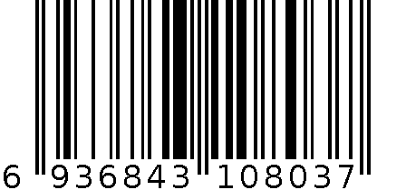 纹身一体针 ES-1245 CM 6936843108037