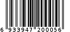 型号8601 6933947200056