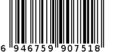 竹质小鸟挂钩 6946759907518