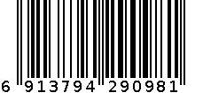 短袖针织衫 6913794290981