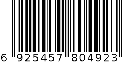 臂式电子血压计   AXD-834 6925457804923