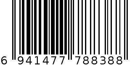 maXpeedingrods正时链条套件适用于BMW F21 F30 6941477788388