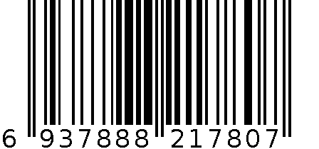 GT-520/3000C 6937888217807