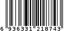 锅铲 6936331218743