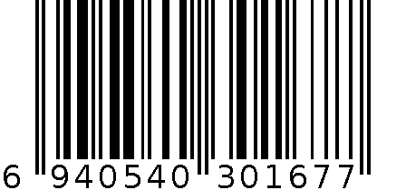 恒裕强力盆4009# 6940540301677