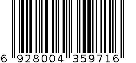 合庆 慕斯模具  圆形【304款】 F-934 6928004359716