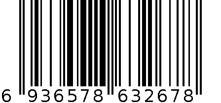 装饰画 6936578632678