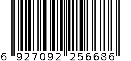 墨斗鱼金属烟灰缸小号6686 6927092256686