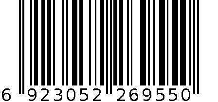 B5 80张精品卡抄 6923052269550