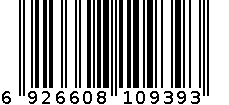 Strio 900mAh Top Twist 510 VV Battery-Matt Black(Pack) 6926608109393