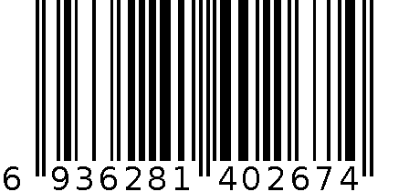 5027 60K送货单（二联、多栏） 6936281402674