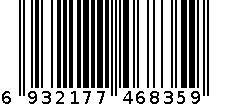 KD-2385 6932177468359