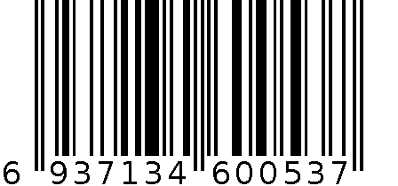 V口供电底座-黑色 6937134600537