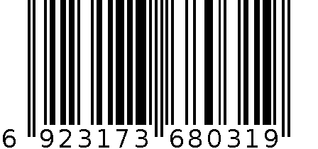 2333扇形牙签筒 6923173680319