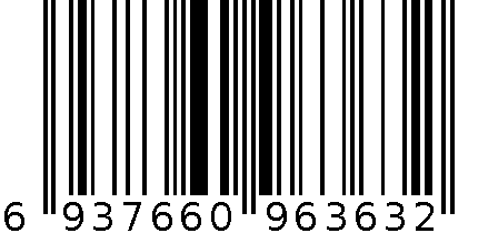 50度金六福福星商超 6937660963632