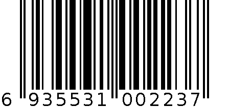 7269 6935531002237