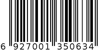 專業型全方位護踝 6927001350634