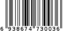 咸鸭蛋 6938674730036