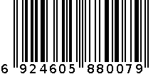 天色 TS-5746 办公剪刀 蓝色（3只装） 6924605880079