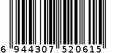 现代 6944307520615